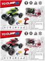 OBL979449 - Remote control cars / tanks