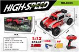 OBL979464 - Remote control cars / tanks