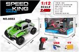 OBL979465 - Remote control cars / tanks