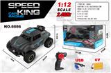 OBL979466 - Remote control cars / tanks