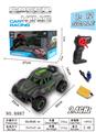 OBL979467 - Remote control cars / tanks
