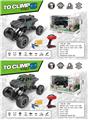 OBL979469 - Remote control cars / tanks