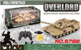 OBL979473 - Remote control cars / tanks