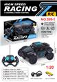 OBL979475 - Remote control cars / tanks