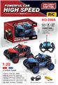 OBL979477 - Remote control cars / tanks