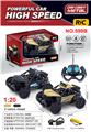 OBL979478 - Remote control cars / tanks