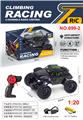 OBL979481 - Remote control cars / tanks