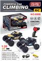 OBL979483 - Remote control cars / tanks