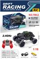 OBL979486 - Remote control cars / tanks