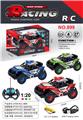 OBL979489 - Remote control cars / tanks