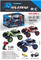 OBL979490 - Remote control cars / tanks
