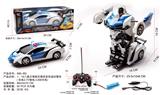 OBL979512 - Remote control cars / tanks