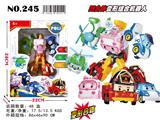 OBL979744 - Deformed toy