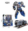 OBL979746 - Deformed toy