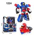OBL979749 - Deformed toy
