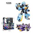 OBL979750 - Deformed toy