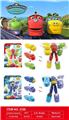 OBL979751 - Deformed toy