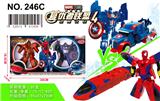 OBL979758 - Deformed toy