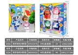 OBL979759 - Deformed toy