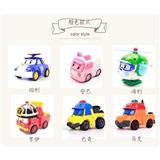 OBL979762 - Deformed toy