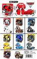 OBL979767 - Deformed toy