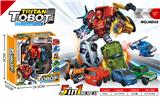 OBL979772 - Deformed toy
