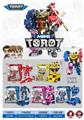 OBL979774 - Deformed toy