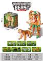 OBL979775 - Deformed toy