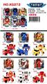 OBL979783 - Deformed toy