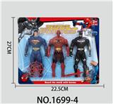 OBL979918 - Clan / Superman