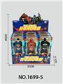 OBL979919 - Clan / Superman