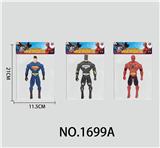 OBL979920 - Clan / Superman