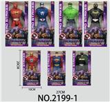 OBL979924 - Clan / Superman