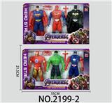 OBL979925 - Clan / Superman
