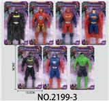OBL979926 - Clan / Superman