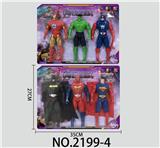 OBL979927 - Clan / Superman