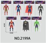 OBL979929 - Clan / Superman