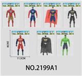 OBL979930 - Clan / Superman