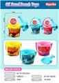 OBL979933 - Beach toys