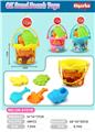 OBL979934 - Beach toys