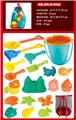 OBL979937 - Beach toys