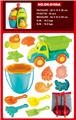OBL979938 - Beach toys