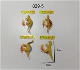 OBL979946 - 单只恐龙配红松草（四款混装）