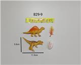 OBL979950 - 2款恐龙配红松草和恐龙蛋