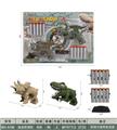 OBL980006 - 角龙软弹枪