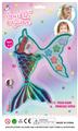 OBL980137 - cosmetic