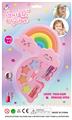 OBL980139 - cosmetic