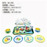 OBL980208 - Kitchenware / tableware / tea