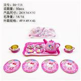 OBL980209 - Kitchenware / tableware / tea