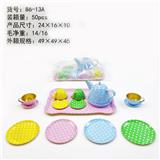 OBL980211 - Kitchenware / tableware / tea